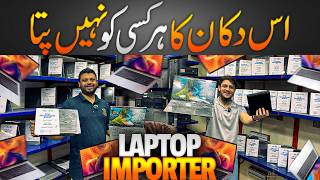 Chromebooks & Laptops in Very Low Price in Pakistan | Workstation PC Wholesale | Monitors Price 2026