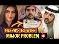 Hamdans real wife major problem  fazzas wife breaks silence uaeroyalworld