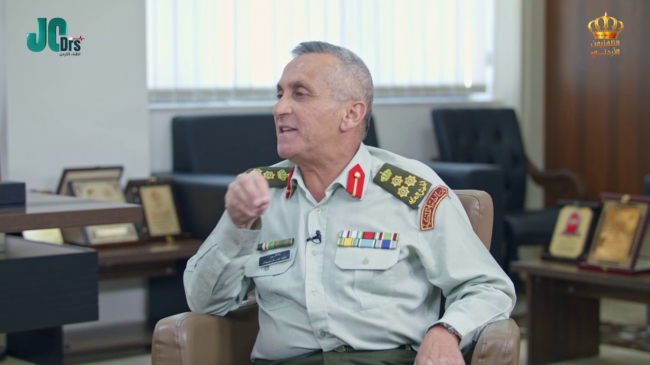 مستشفى الملكة علياء العسكري - أطباء الأردن
