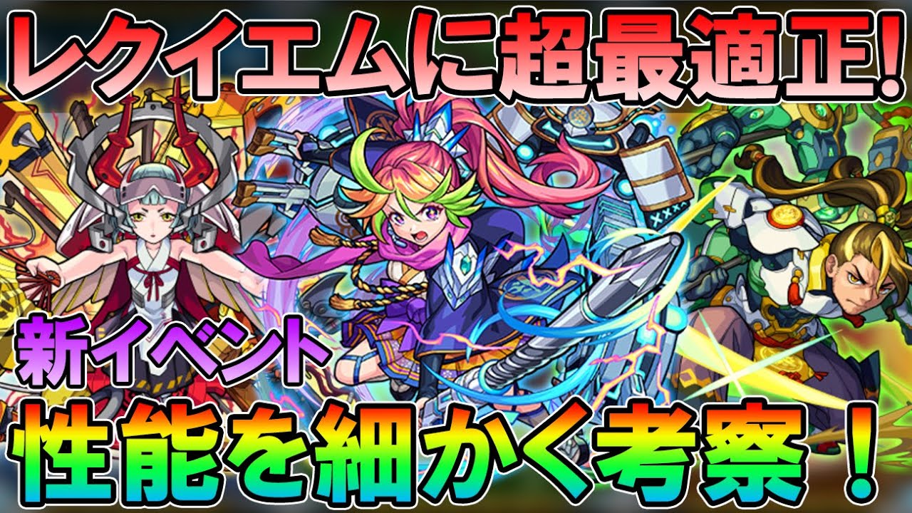 Search Youtube Channels Noxinfluencer