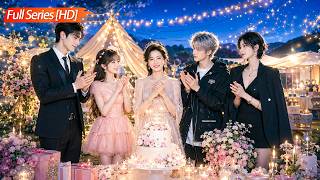 【第二季】大婚進錯房睡錯人！糊塗妹妹誤上準姐夫的床，冷面總裁秒變寵妻狂魔，命都給她！ screenshot 5