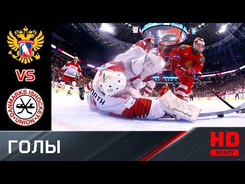 27.12.2018 ЧМ U-20. Россия - Дания - 4:0. Голы