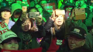Massive Protest