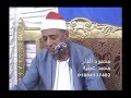 الشيخ محمدى بحيرى عبد الفتاح الزمر وغافر ميت على 4-9-2013 محمود الفار 01004537402