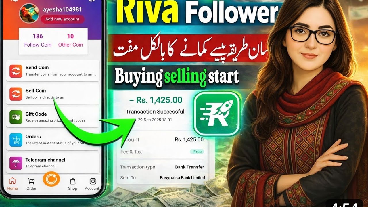 Riva Follower New Earning App 2026 | Riva Follower Buy Selling Start | TechSonya45
