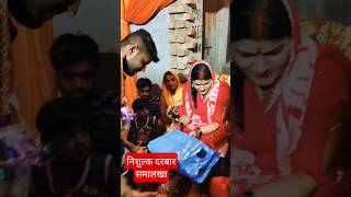 smk darbar#Guru Maa ne #janmdin# per Aashirwad#Diya#bacchon ko