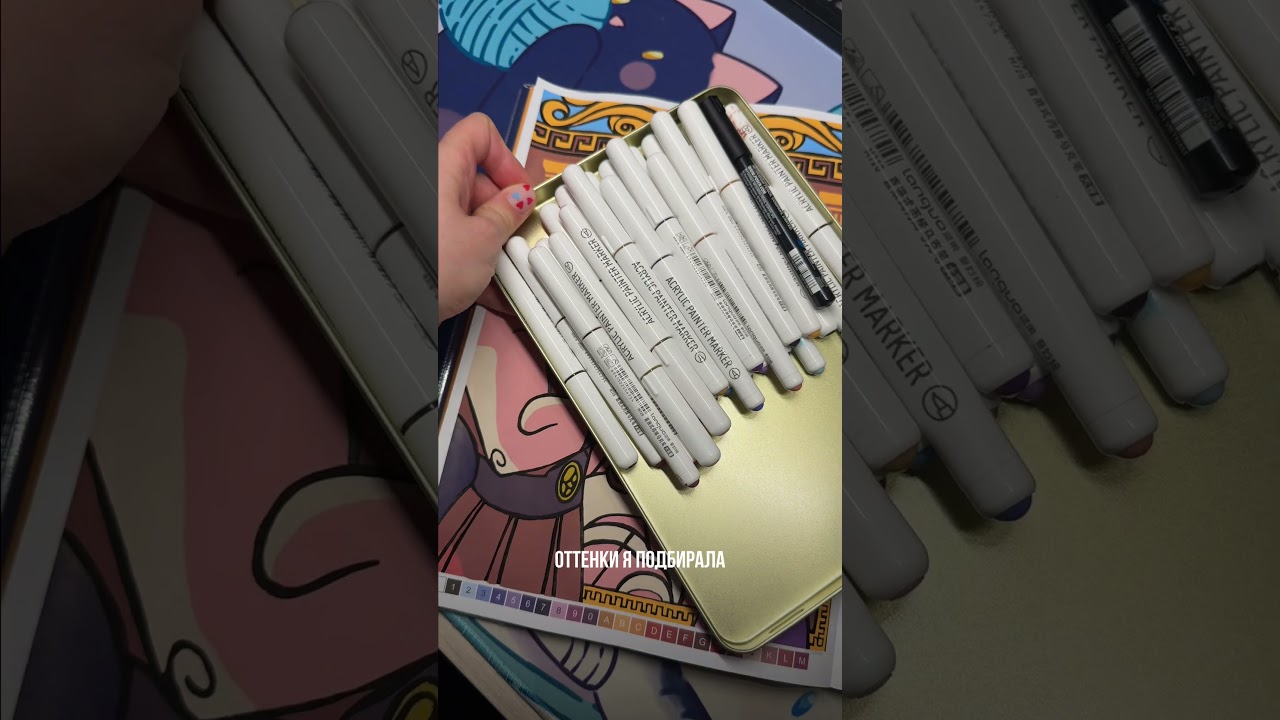 Финиш 1 этапа! Ожидание vs Реальность 🎨 