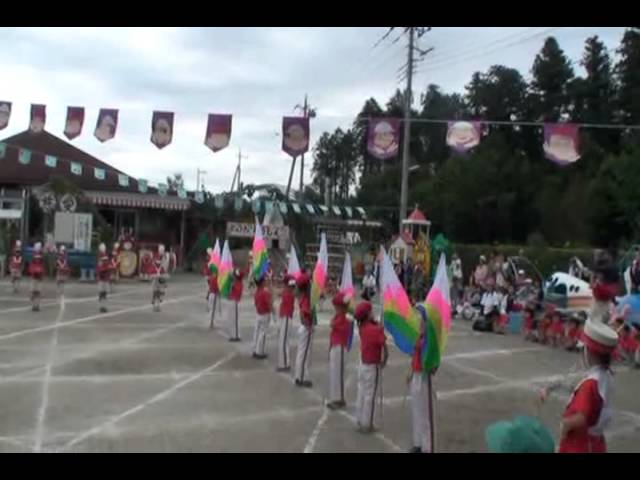 葉山保育園 鼓笛隊 ガード隊演技 ルパン３世 Youtube