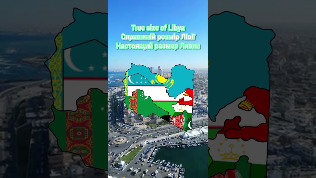 True size of Libya🇱🇾 