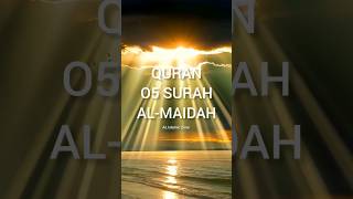 05:SURAH AL-MAIDAH 48 urdu translation short part-27 #allah #quran #islam #surahmaidah #shorts 05:SURAH AL-MAIDAH 48 urdu translation short part-27 #allah #quran #islam #surahmaidah #shorts