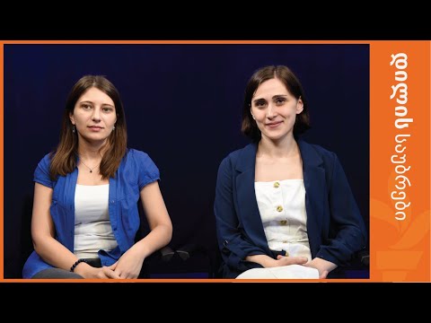 ჰააგის პროცესი და ომით დაზარალებულების მყისიერი საჭიროებები