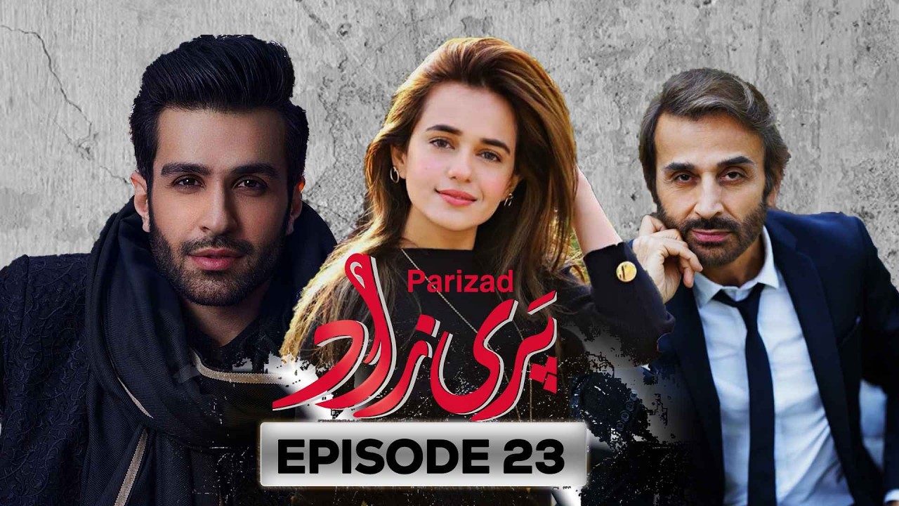Thumbnail for PARIZAAD | 23nd Episode | Azfar Rehman | Sumbul Iqbal | Pakistani Drama |