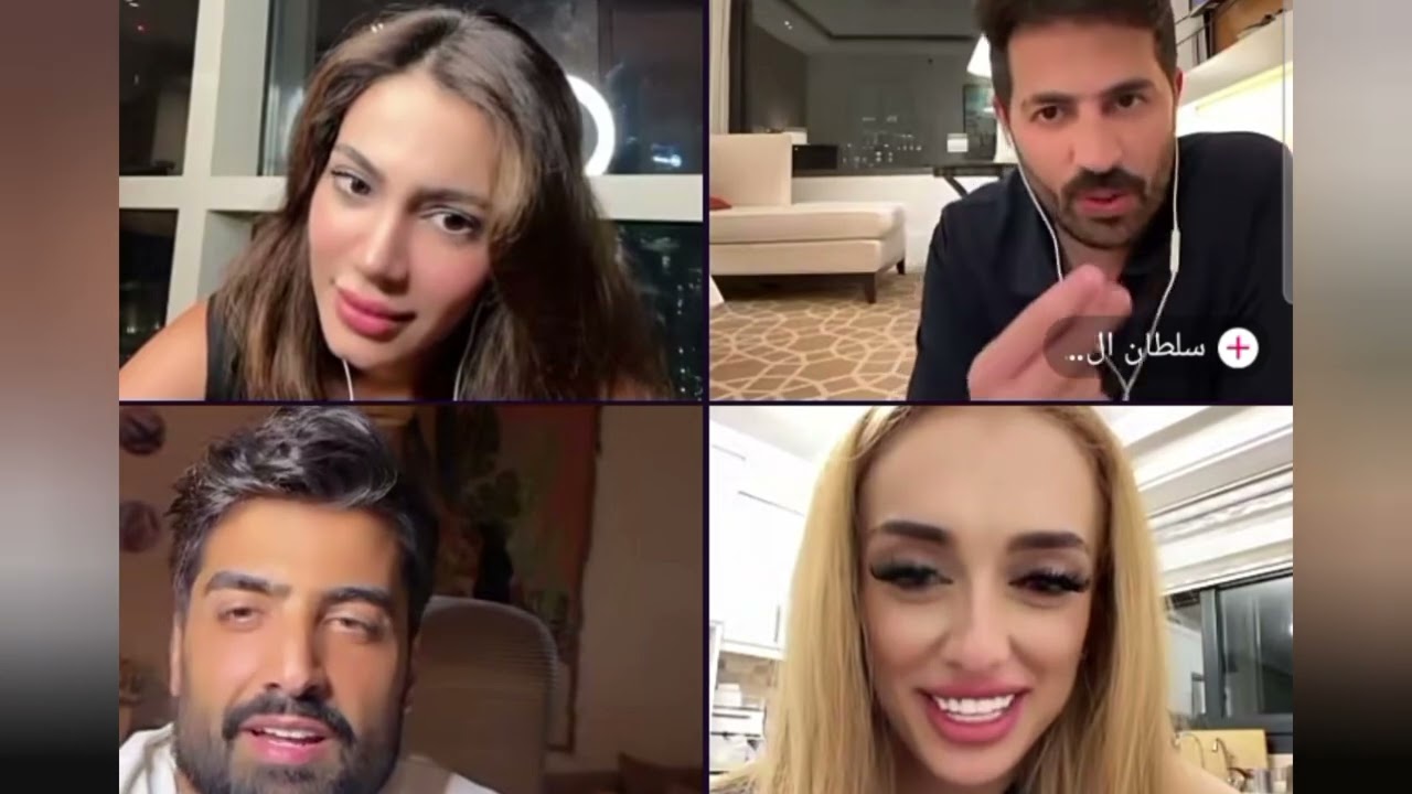 صادم في اللايف إيمان الجزائرية قسمة ونصيب الموسم 3 و جوزيف  و سلطان