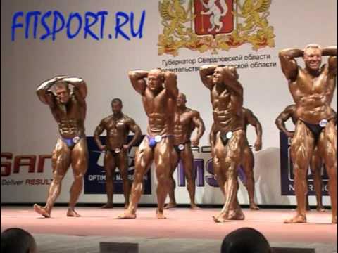Бодибилдинг видео чемпионат. Бодибилдинг видео чемпионат. Бодибилдинг видео чемпионат. Бодибилдинг видео чемпионат. Награждение бодибилдеров.