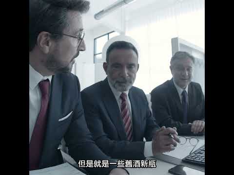 #Shorts 連《彭博》也沒提到的銀行家圈內悲慘實況！