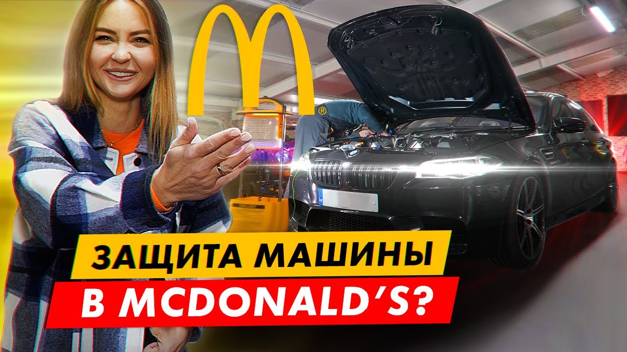 Угоняют ли мерседесы