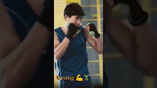 Boxing