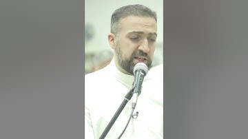 براء العويد يدلي القرآن سوره يوسف