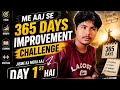 Daily Vlog Day:-1 (Self improvement challenge) 💖✨✨✨..... #edit #viralvideo #challenge #mychannel.