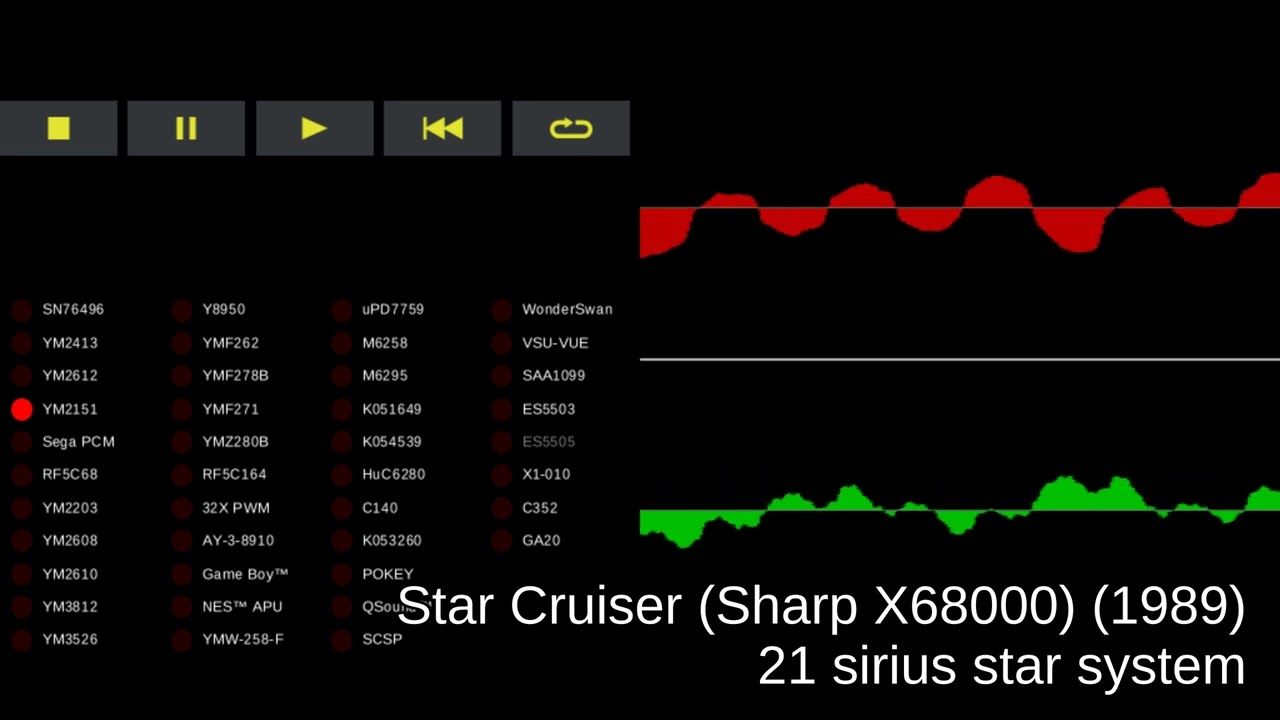 Star Cruiser (Sharp X68000) - track 21 sirius star system