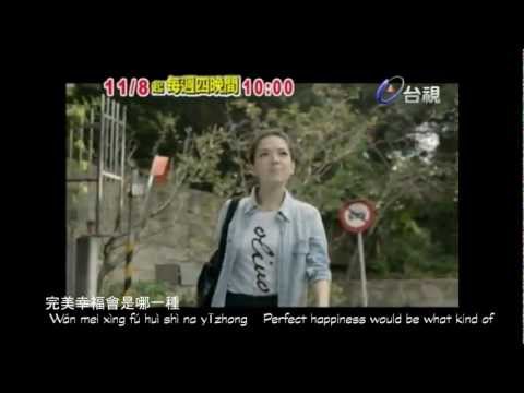 [HD]版 王宥勝 都給你 我租了一個情人片頭曲 KTV (中字+ pinyin + engsub)