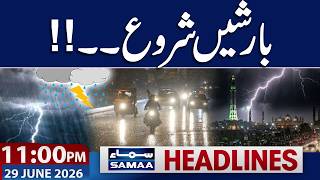 Iran US War | Water War | Pakistan Warns India | Rain Prediction | 11 PM News Headlines | Samaa TV