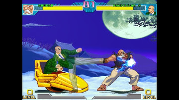 Gouken vs Professor X
