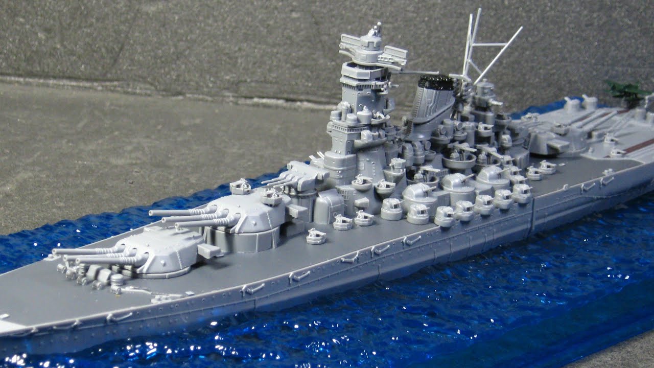 フジミ 1/700 波シリーズ 日本海軍戦艦 大和 天一号作戦/昭和20年 未