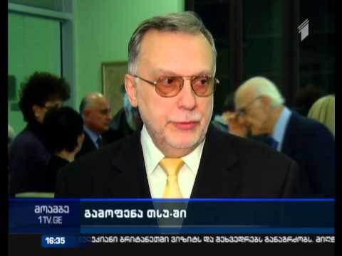 ოკუპაციის დღისადმი მიძღვნილი გამოფენა თსუ-ს  ბიბლიოთეკაში