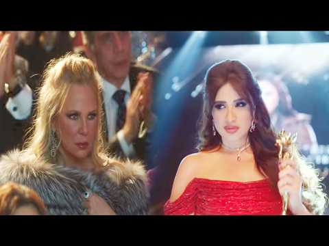 لحظة انتقام وضحكة نصر! جليلة تستلم الجائزة وغريمتها ترد الضربة بهدية صادمة علي بيتها😏🔥