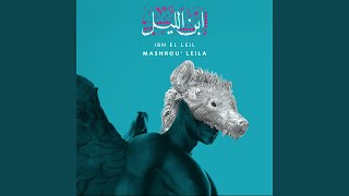 Video thumbnail of "Mashrou' Leila - Kalam"