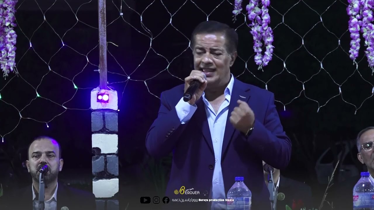 حفل زفاف مؤمن نجل الحاج محمود ناصر #افرح #دركوش تصوير بيرويا ياسين نعمه ٠٩٤٤٤٤٠٥٠٢ ج٤