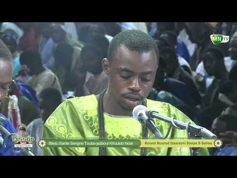 LIRABINE K1 NOUROUD DAAREYNI SOPE S SALIOU Sant DaaraJeuboul Khoulob Touba Saint louis-Muharam 1448H