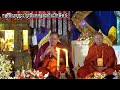 សម្តេច យ៉ន សេងយៀត ទេសនាជាខ្មែរ-អង់គ្លេស ក្រោមមហាពោធិ ធ្វើឲ្យអគ្គរាជអាមេរិចលាន់មាត់ថា វ៉ៅអស្ចារ្យ🙏