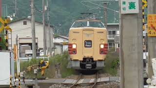 2022.06.20 09:37　リバイバル国鉄色　381系　特急やくも8号　新見駅〜石蟹駅　後半大失敗