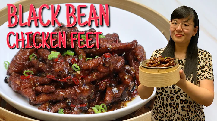 Steamed Chicken Feet in Black Bean Sauce - DayDayNews