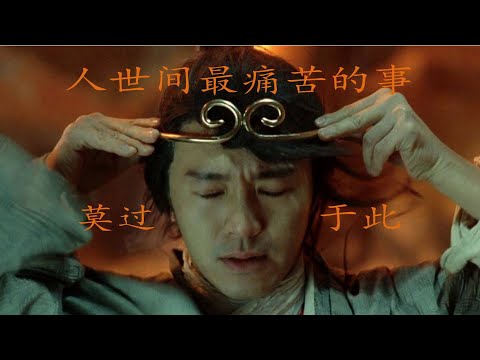 这首歌为什么这么好听？《#一生所爱》，【大话西游之大圣娶亲】片尾曲，#老王翻唱 (Brian Wang cover)。#周星驰 #朱茵 #莫文蔚 #卢冠廷 @brianwangstudio001