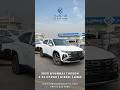 2025 Hyundai Tucson 2.0L HTRAC | Diesel #alkaramamotors