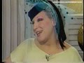 Bette Midler - Entertainment Tonight 1983 &quot; The Saga Of Baby Divine &quot;