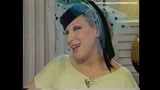 Bette Midler - Entertainment Tonight 1983 &quot; The Saga Of Baby Divine &quot;