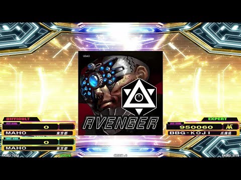 [DDR A20] Avenger [Single-EXPERT&DIFFICULT]