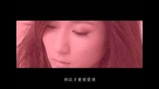 Download lagu 鍾嘉欣 Linda Chung - 我不快樂 (國) [一人晚餐 二人世界] - 官方完整版MV