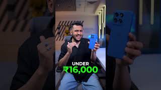 New Moto Phone - POWERFUL ! Moto G37 Power #Shorts