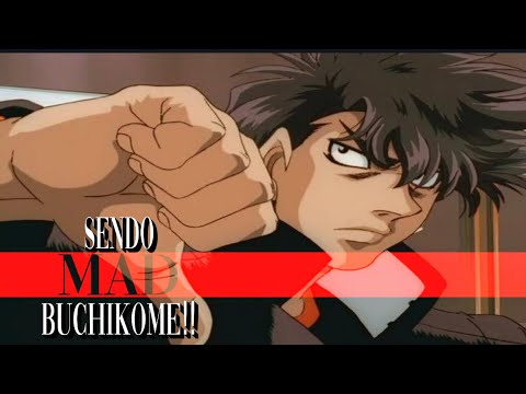 [MAD/AMV]はじめの一歩　千堂武士　BUCHIKOME!!