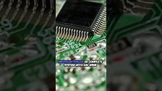 Microprocessor aur Microcontroller Mein Kya Difference Hai? 🤔 #shortsfeed #ternding #viral #shorts