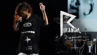 Rihanna - You Da One (Diamonds World Tour Studio Version)