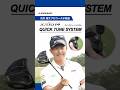 新たにゼクシオ14に搭載された『Quick Tune System』を大西 翔太プロコーチが検証! #shorts