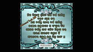 ନଜ ପଲଙକ କପର ରଖବ