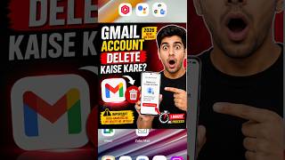 Phone Se Gmail Account Delete Kare | Gmail Account Delete Kaise Kare#gmailaccount