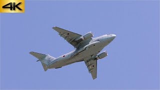 防衛大臣搭乗 C-2輸送機入間基地から離陸